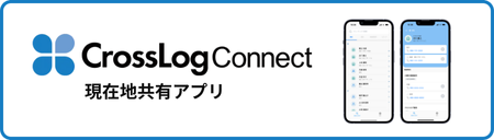 資料ダウンロードボタン_Connect